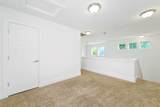 11105 Avery Station Loop - Photo 23