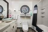 212 County Road 229 Rd - Photo 20