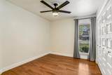 2606 Messick Loop - Photo 16