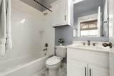 314 Merion Dr - Photo 30