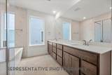 6312 Mcmurtry St - Photo 24