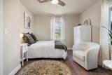 1236 Martin St - Photo 13