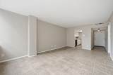 1800 Lavaca St - Photo 4