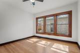 1605 Austin Ave - Photo 20