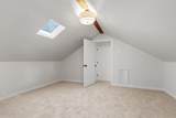 1605 Austin Ave - Photo 25