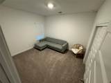 204 James River Dr - Photo 17