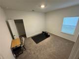 204 James River Dr - Photo 20