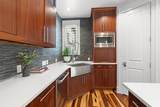 1227 Newning Ave - Photo 5