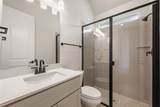109 Possumhaw Ln - Photo 13