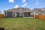 17200 Genista Way - Photo 35
