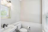 205 Morningside Cir - Photo 12