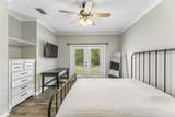 205 Morningside Cir - Photo 13