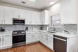 1618 Ashberry Trl - Photo 2