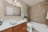 350 Richard Rd - Photo 24