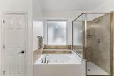 18708 Wind Valley Way - Photo 20