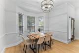 18708 Wind Valley Way - Photo 4