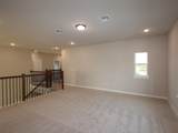 809 Purmela St - Photo 10