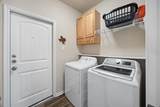 2200 Amur Dr - Photo 16