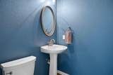 2200 Amur Dr - Photo 17