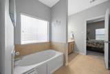 2200 Amur Dr - Photo 23
