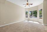 230 Skinner - Photo 15