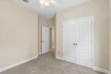 230 Skinner - Photo 20