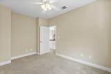 230 Skinner - Photo 27