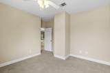 230 Skinner - Photo 30