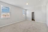 226 Coralbean Dr - Photo 6