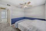 2000 Lightsey Rd - Photo 12