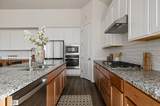 421 Teakmill Trl - Photo 13