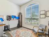 421 Teakmill Trl - Photo 25