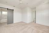 1305 Village West Dr - Photo 26