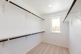 102 Tesla Cir - Photo 15
