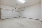 2210 Dillon Pond Ln - Photo 32