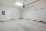 2210 Dillon Pond Ln - Photo 33