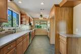 85 Brookhollow Dr - Photo 9
