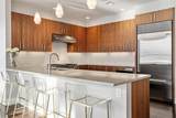 222 West Ave - Photo 13