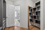 1306 Shady Grove Path - Photo 21