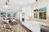 1276 Canyon Crossing Vw - Photo 8