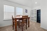 114 Fortuna Ct - Photo 34