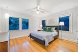 5404 Shoal Creek Blvd - Photo 15