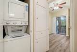 612 Park Pl - Photo 16