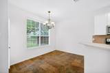 2632 Century Park Blvd - Photo 12