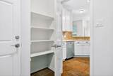 2632 Century Park Blvd - Photo 18