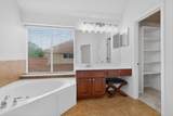 8617 Cobblestone - Photo 23
