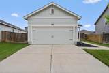 791 Circle Way - Photo 2