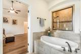 226 Galloway Ln - Photo 18