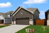 17514 Carmel Rancho Ave - Photo 2
