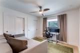 2209 Fair Oaks Dr - Photo 17